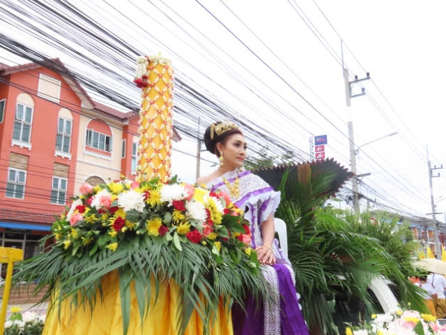 โครงการวันสำคัญทางศาสนา "กิจกรรมแห่เทียนและถวานเทียนพรรษา" ประจำปี 2566