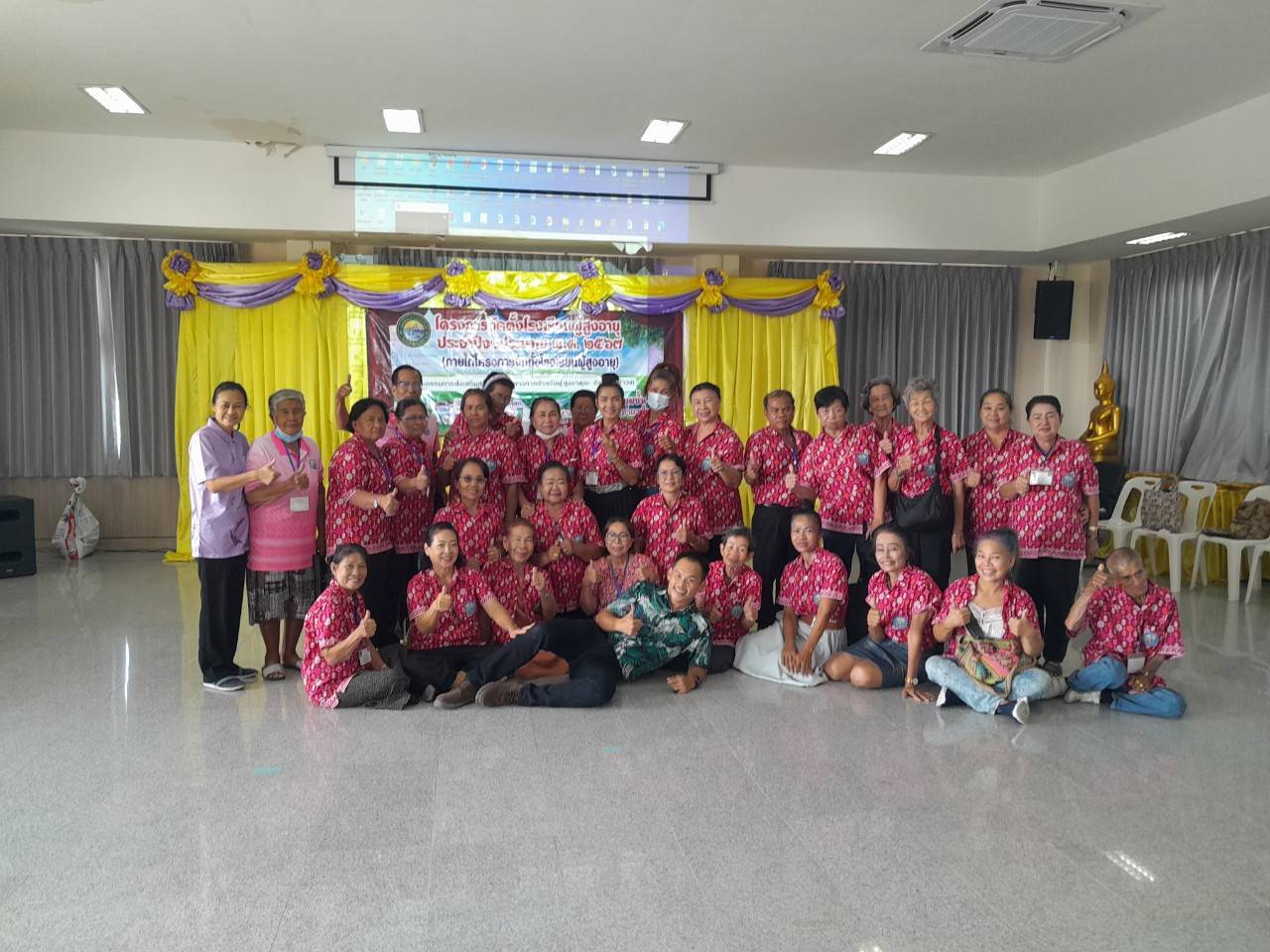 โครงการจัดตั้งโรงเรียนผู้สูงอายุตำบลท่าข้าม(กิจกรรมการส่งเสริมสมรถภาพทางกายสำหรับผู้สูงอายุและกิจกรรมรำวง) ประจำปี 2567