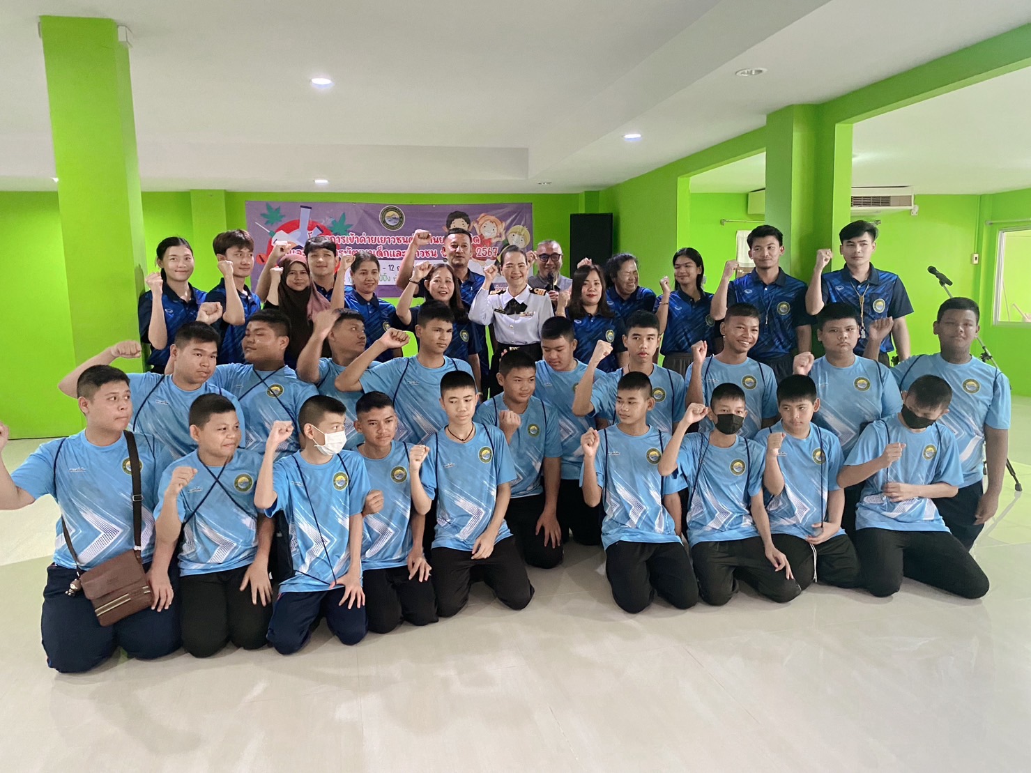 โครงการเข้าค่ายเยาวชนต่อต้านยาเสพติดและโครงการพัฒนาเด็กและเยาวชน ประจำปี 2567