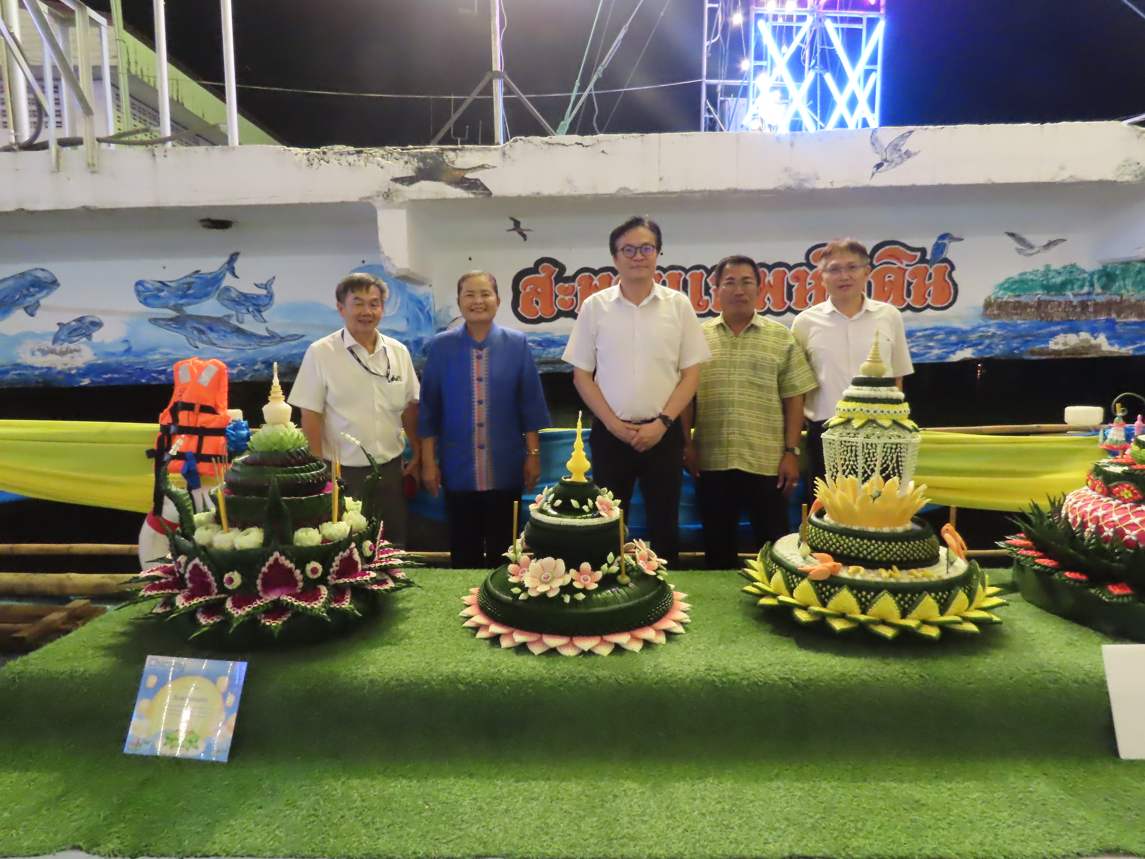 โครงการจัดงานประเพณีลอยกระทง ประจำปีงบประมาณ พ.ศ.2568