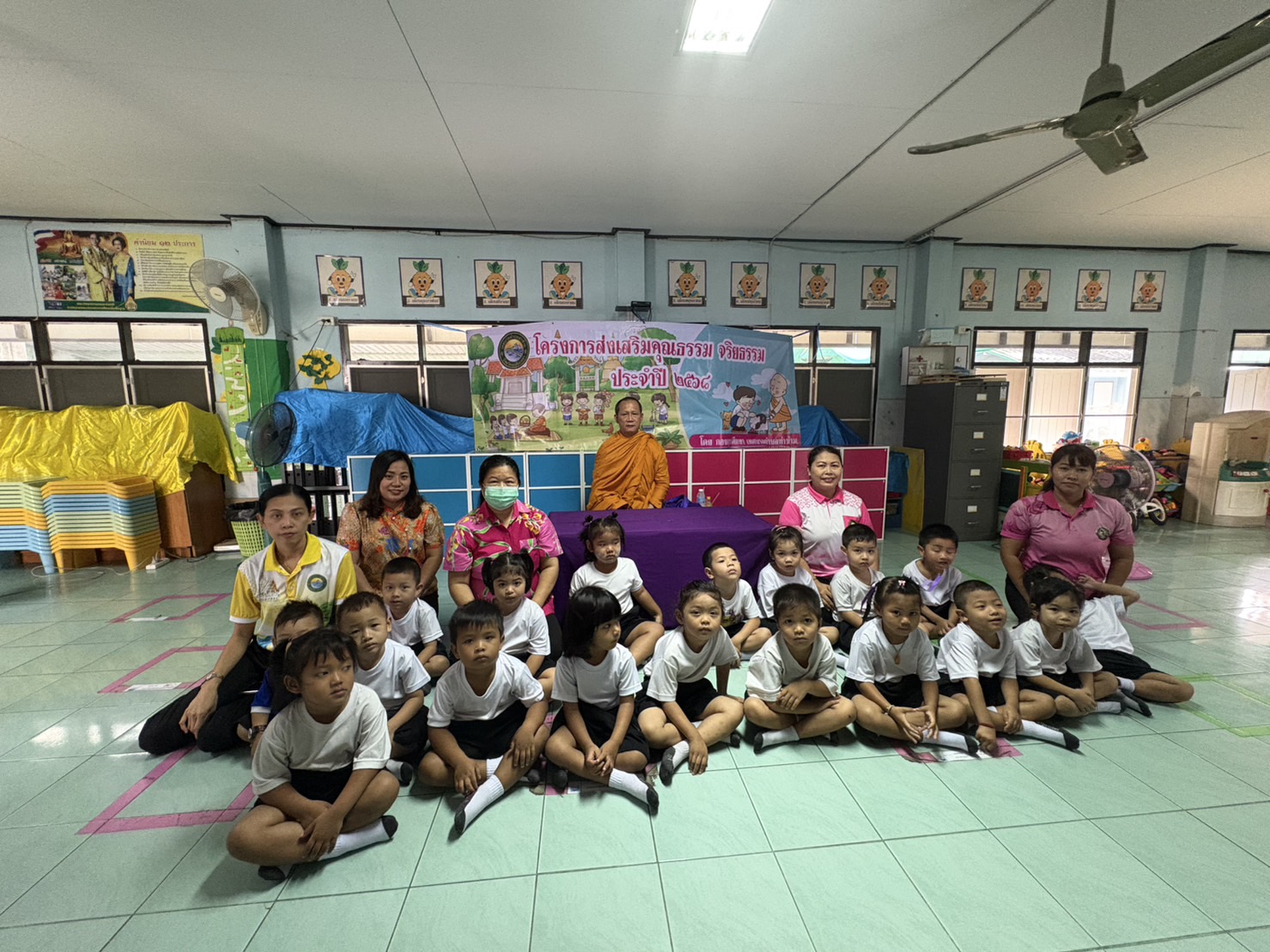 โครงการส่งเสริมคุณธรรม จริยธรรม ประจำปี 2568 (ศพด.คลองพานทอง)