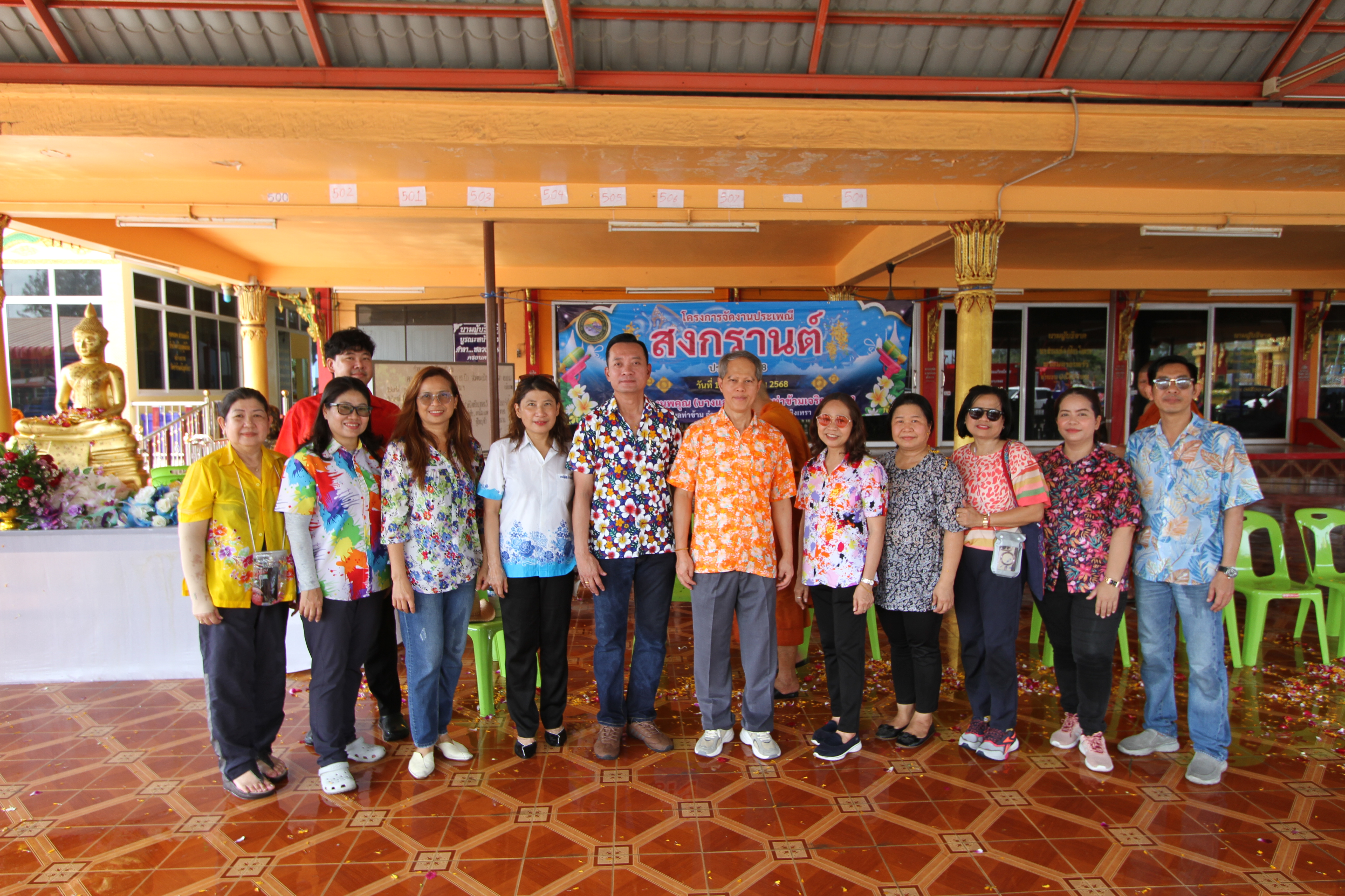 โครงการจัดงานประเพณีสงกรานต์ เทศบาลตำบลท่าข้าม ประจำปี 2568 ณ วัดท่าข้ามเจริญศรัทธา