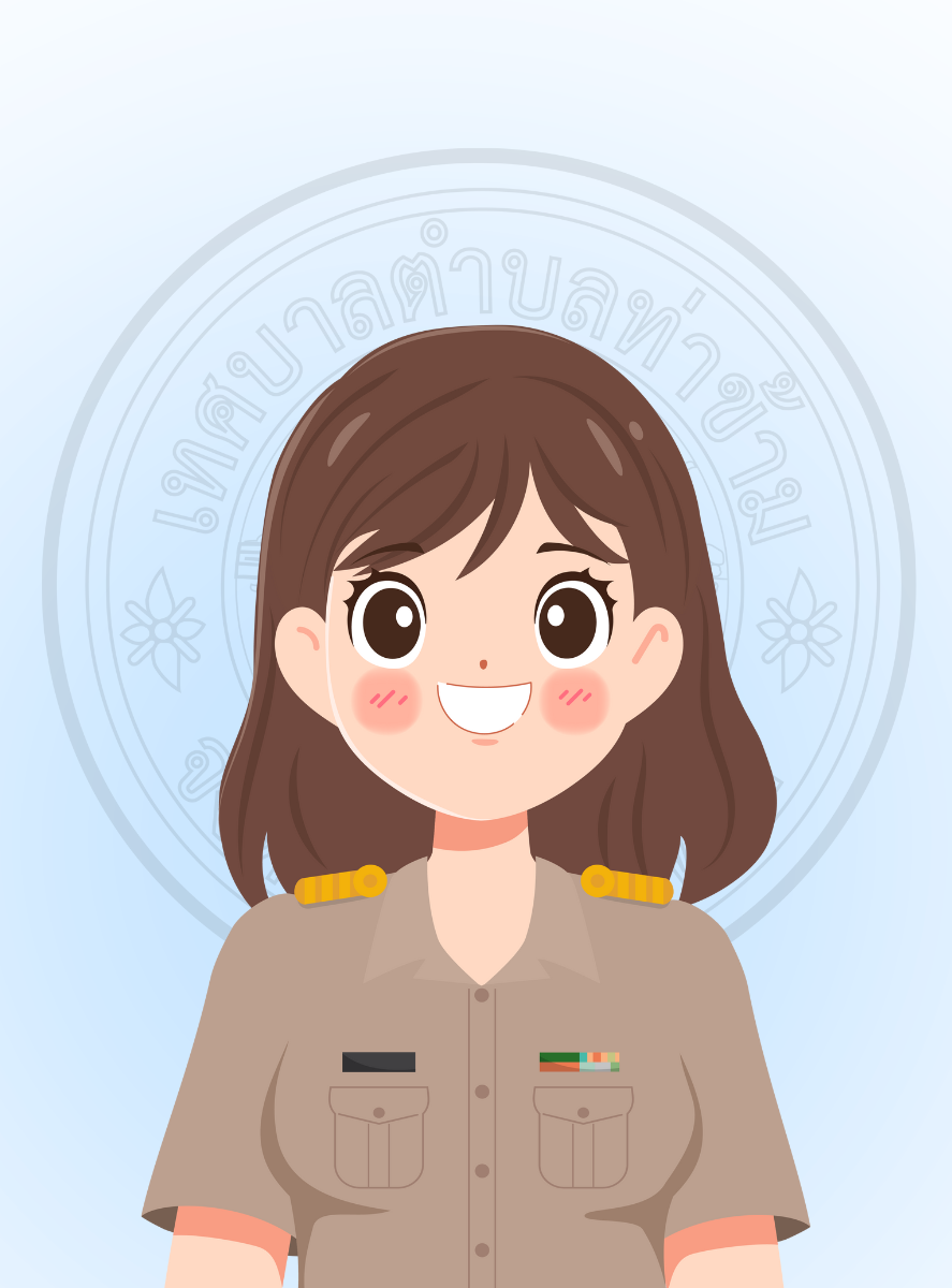 นางเนาวรัตน์  เมฆสุวรรณ